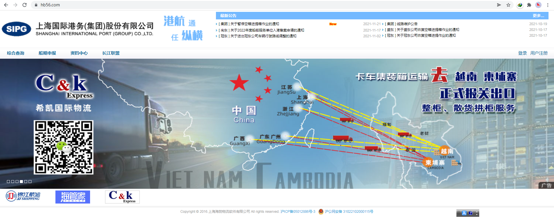 16378262697822.png 2.png